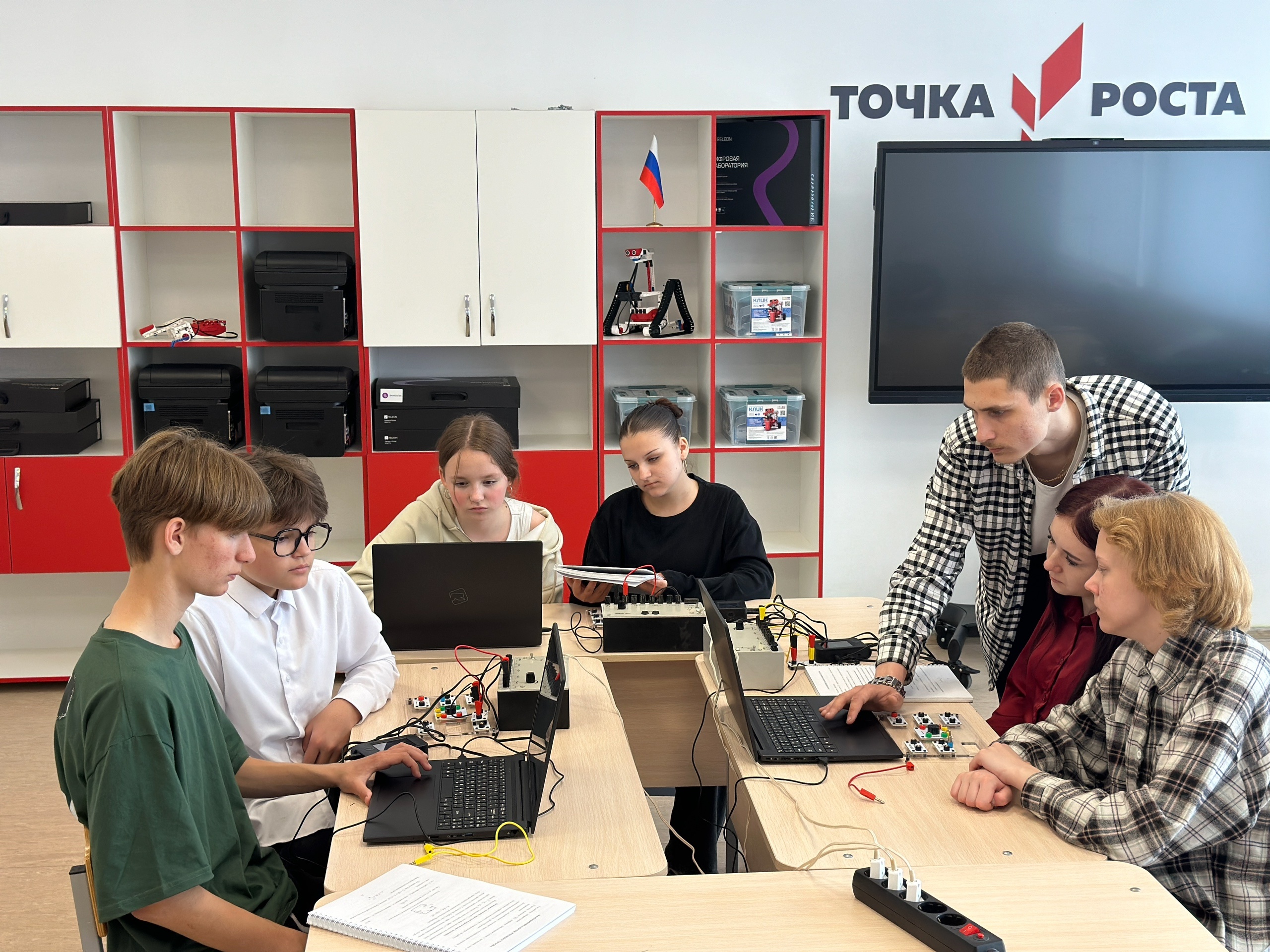 Работа и мощность тока.
